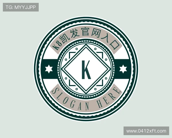 解读k8凯发官网入口