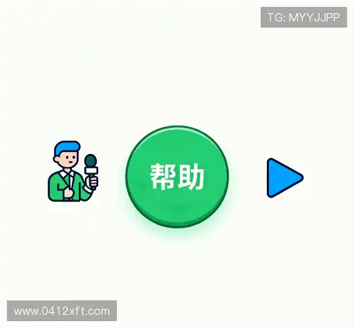 问题解答坊